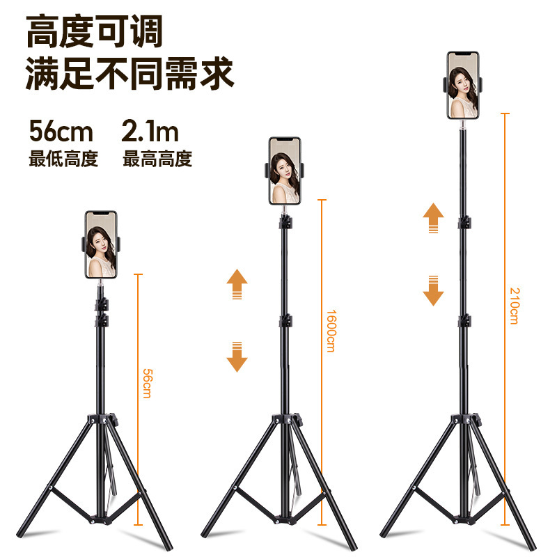 携帯電話スタンド生放送三脚携帯写真撮影ビデオ自撮りタブレット床置き折り畳み携帯電話スタンド三角卸売り|undefined