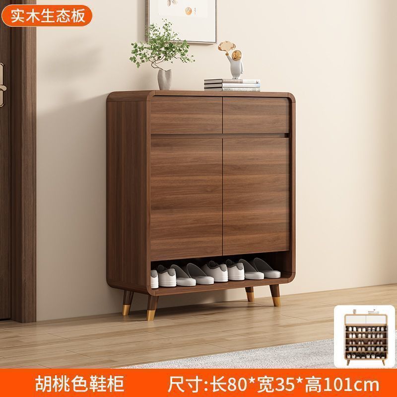 무료 택배 [직접 설치] 큰 비용 절감