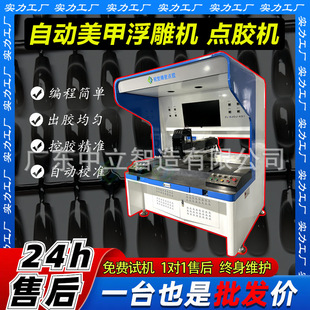 ȫ�Ԅ�ҕ�X�c�z�CUV�z���z�����zAB�z�����z����ʽCCDȫ���c��C