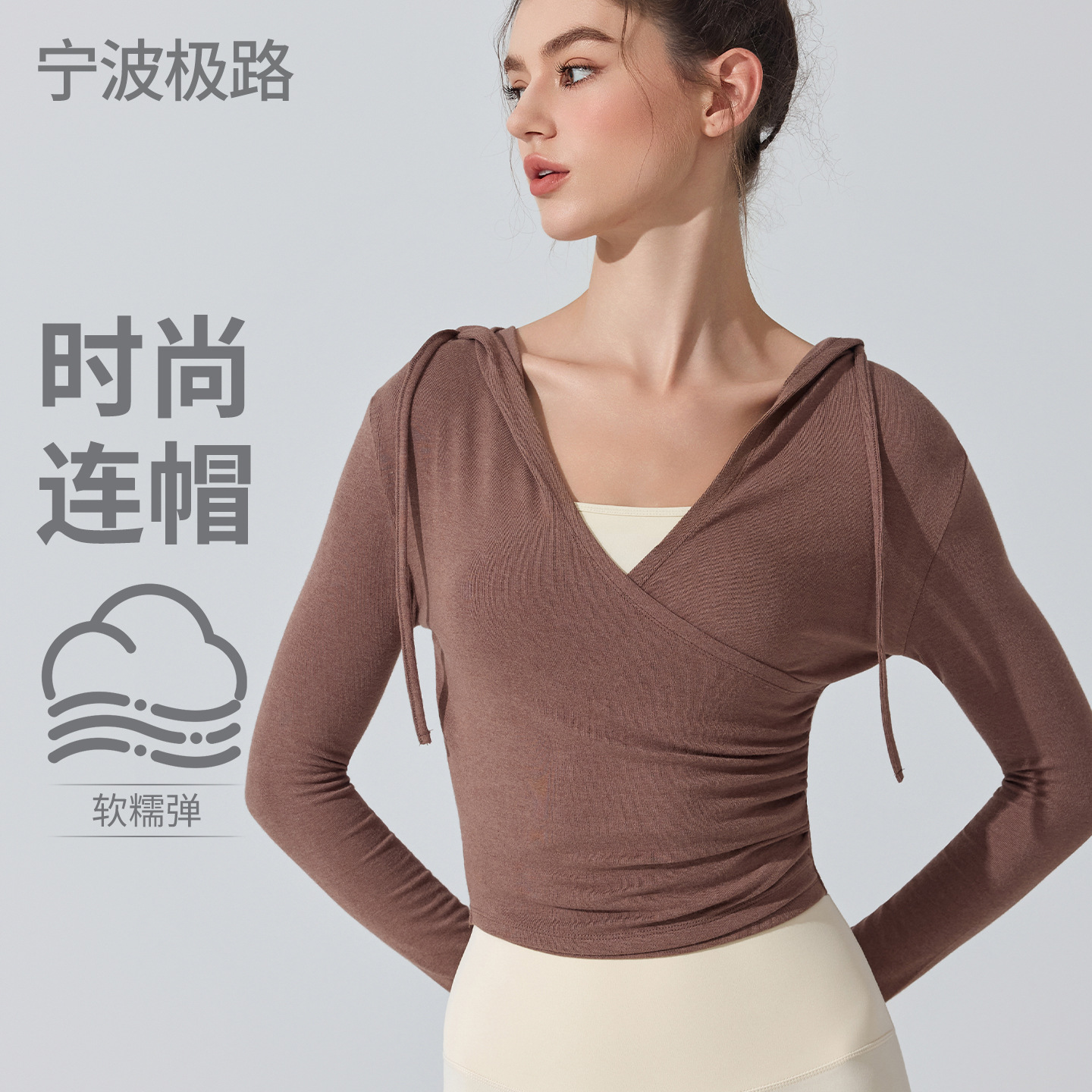 Quick-Drying New Tight-Fitting Running Outdoor Sports Pilates Top Hooded Fitness Long-Sleeved Warm Jacket Yoga Wear