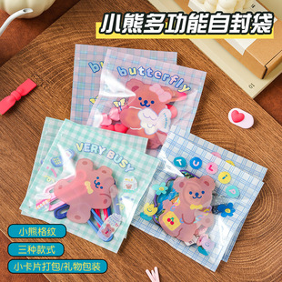 ���Sֱ�N�ɐۿ�ͨ�Է������Ʒ��ڴ���ʳ�ǹ�ͨ�ð��b����