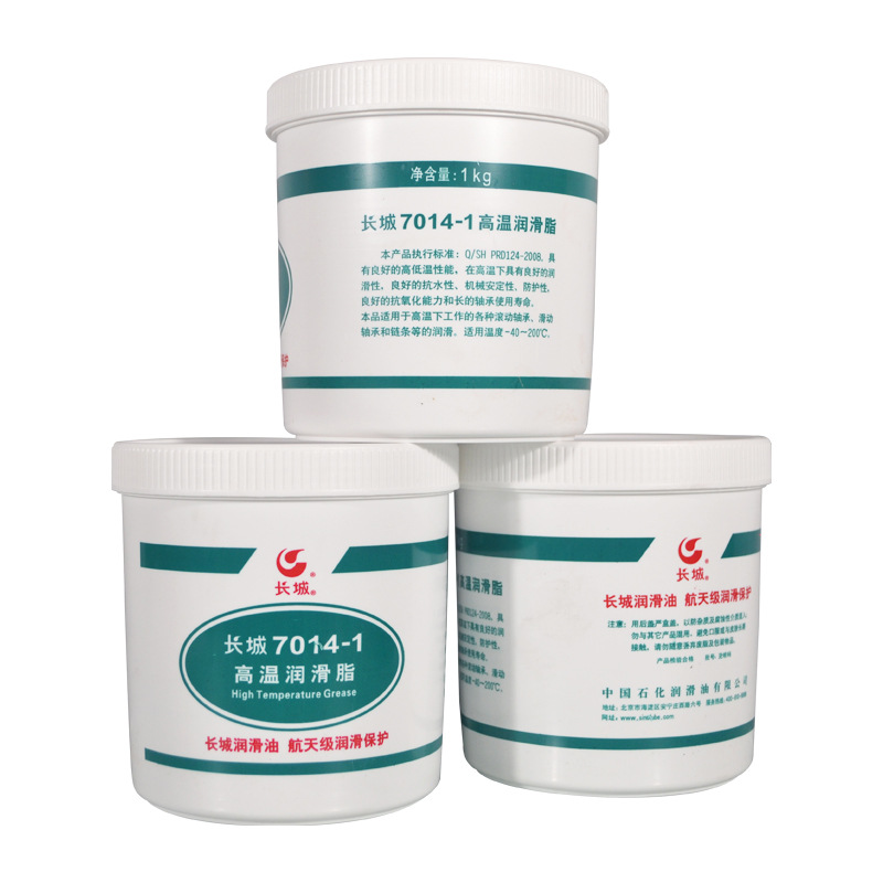 ��ʯ����Ȩ��Ӧ����7014-1������֬���ߵ��������ţ��