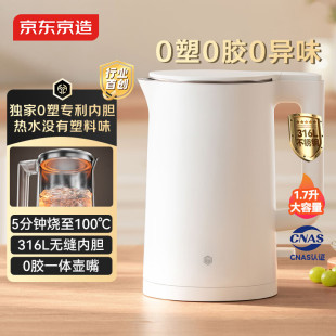 ���|���쌣��0��0�z0��ζ늟�ˮ��ʳƷ��316L���P��p�ӟo�pһ�w