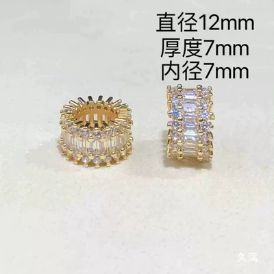 Crystal Accessories 14K Gold-Filled Color-Preserving Zircon Wheel Beads Large Hole Spacer Beads Barrel Beads Pendant DIY Bracelet Necklace with Beads (Zərgərlik ara hissələri) - gold