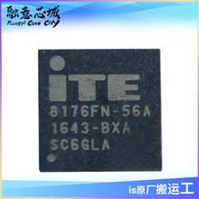 IT8176FN-56A/BX �߶ȼ��ɵ�Ƕ��ʽ���������ɵ�· ��湩Ӧ оƬ