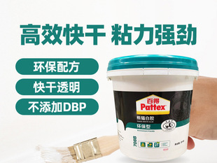 ���l��؈���z��ľ���zճľ�^�z�Ҿߵذ�ľ�zˮ�����z