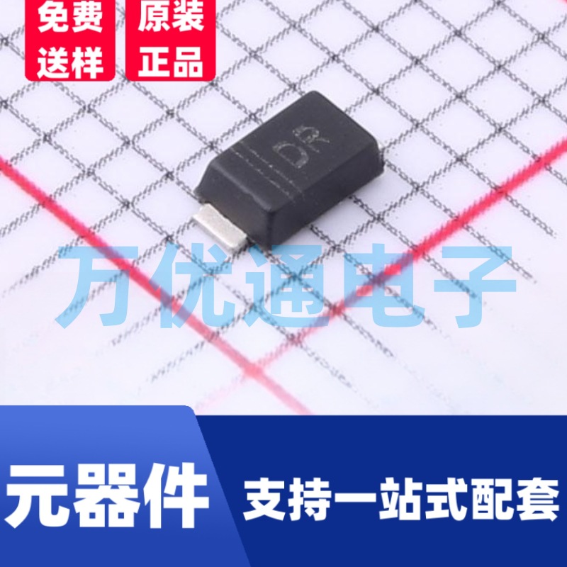 原装拓能半导体品牌  SMF75A SOD-123FL封装 TVS瞬态抑制贴片二级