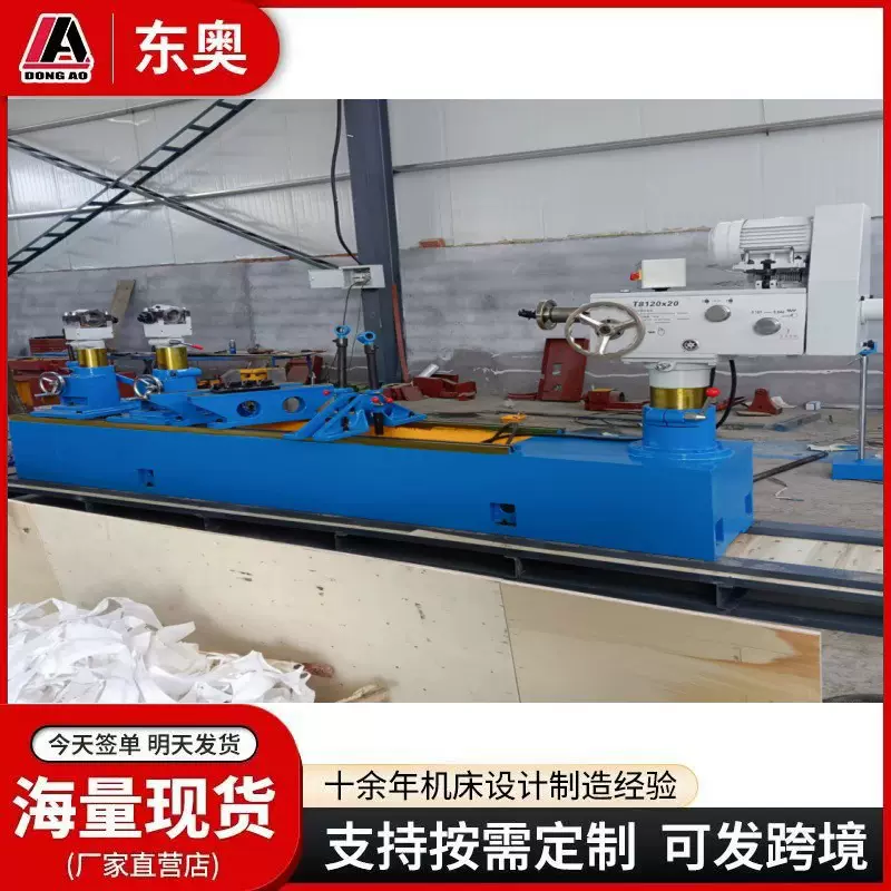 山东东奥工厂直销T8115B缸体轴瓦镗床 气缸体维修现货