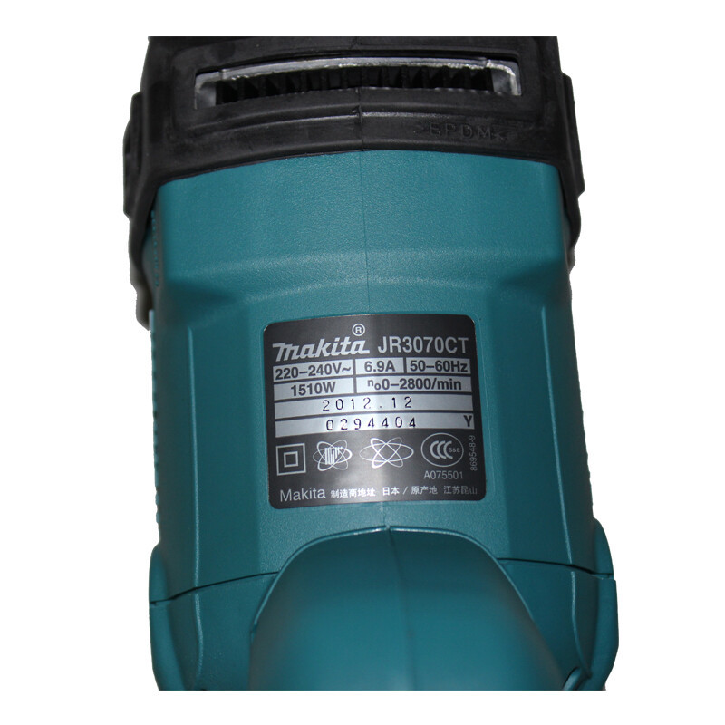 Makita (Makita) recíproco sierra de madera 1510W antichoque de alta potencia JR3070 trabajo eléctrico