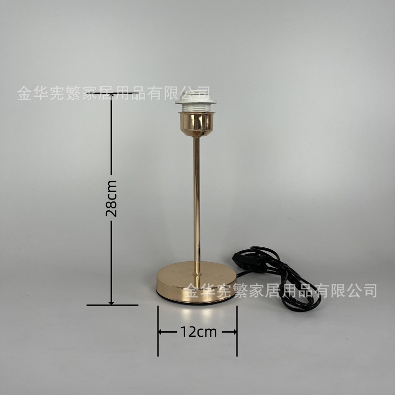 Lugar del fabricante Pintura de metal negro Lámpara de mesa recta Accesorios base Lámpara E27 Lámpara de bricolaje casera de celebridades de Internet