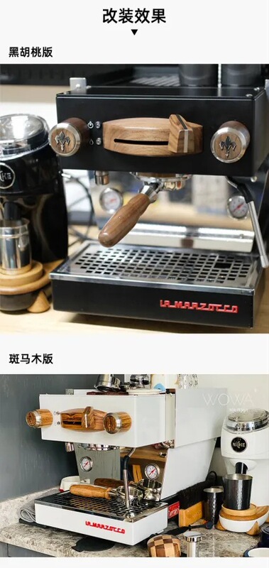 La Marzocco single-head coffee machine, imported from Italy, Laima mini, available in multiple colors La Marzocco single-head coffee machine, imported from Italy, Laima mini, available in multiple colors