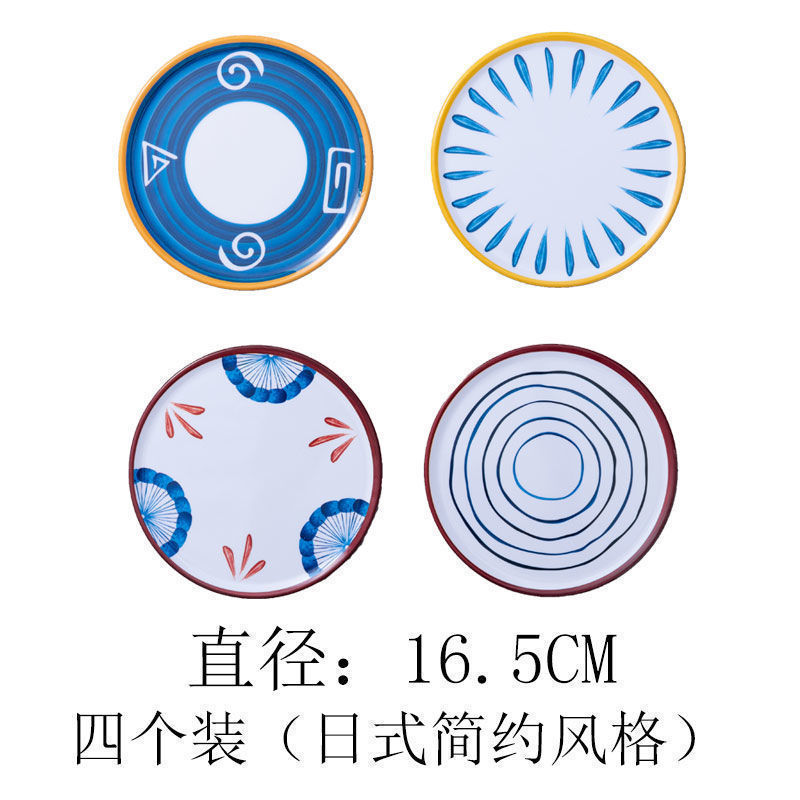 卸売日本製断熱マット、ダイニングテーブルマット、火傷防止家庭用高温耐性キッチンマット、北欧コースター、ポットマット、ボウル|undefined