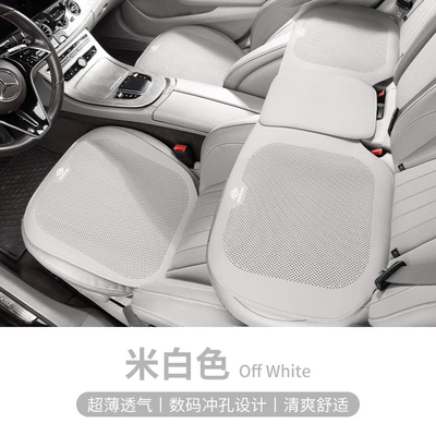 Sylphy Tiida N7 X-Trail Almera, Seat cushion, seat cover - nissan-logo-breathable-perforated-off-white-three-piece-set