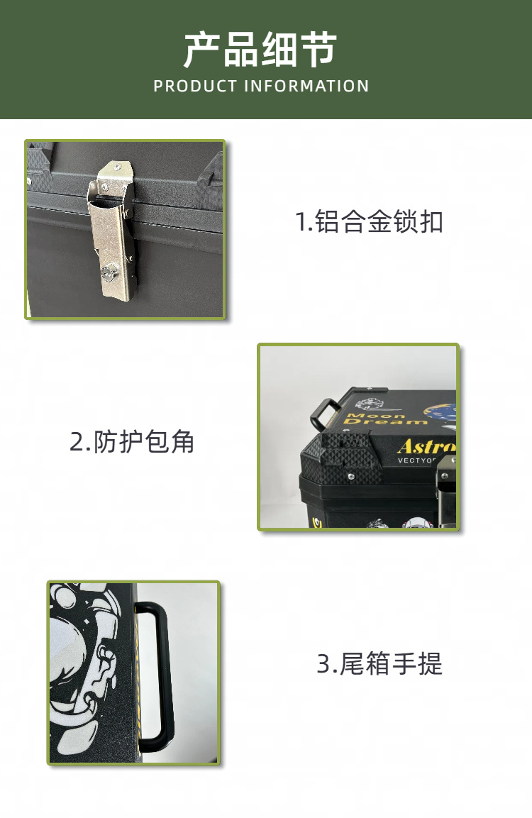 Motorcycle Trunk 57 Liters Extra Large Capacity Electric Vehicle Rear Trunk Universal Pedal Calf Battery Takeaway Box