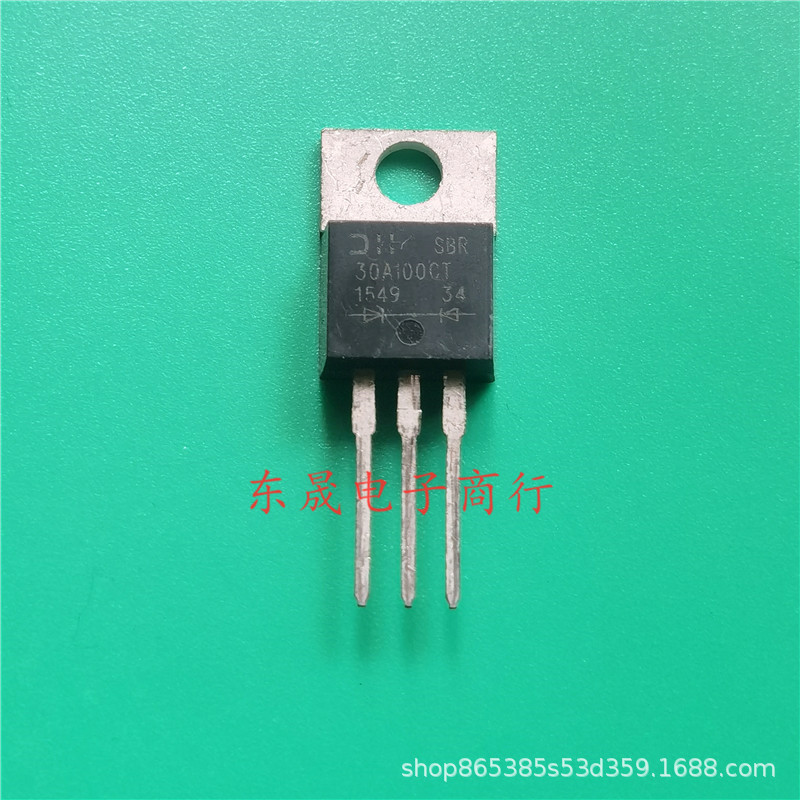 SBR30100CT 肖特基整流三极管 30A100V TO-220