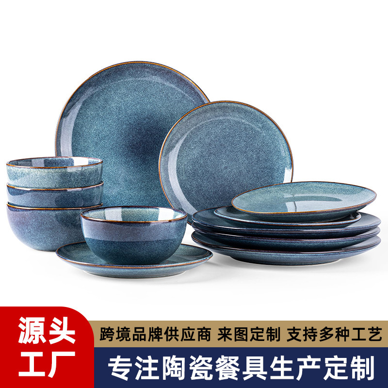 Amazon European Ceramic Tableware Set Factory Direct Supply Household Salad Plate Bowl Simple Ceramic Tableware Amazon European Ceramic Tableware Set Factory Direct Supply Household Salad Plate Bowl Simple Ceramic Tableware