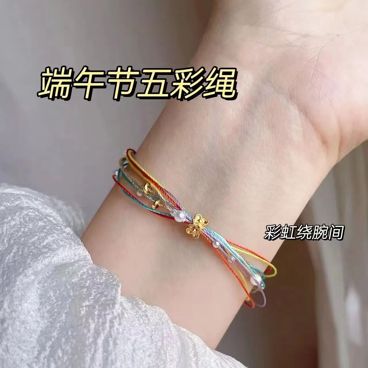 第一滴血
