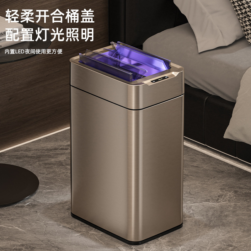 New cross-border stainless steel sensor trash can with LED light for home bathrooms, large capacity, fully automatic, intelligent waste disposal New cross-border stainless steel sensor trash can with LED light for home bathrooms, large capacity, fully automatic, intelligent waste disposal