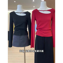 【260克精品羊绒】设计感长袖t恤女秋季高级感修身显瘦打底衫上衣