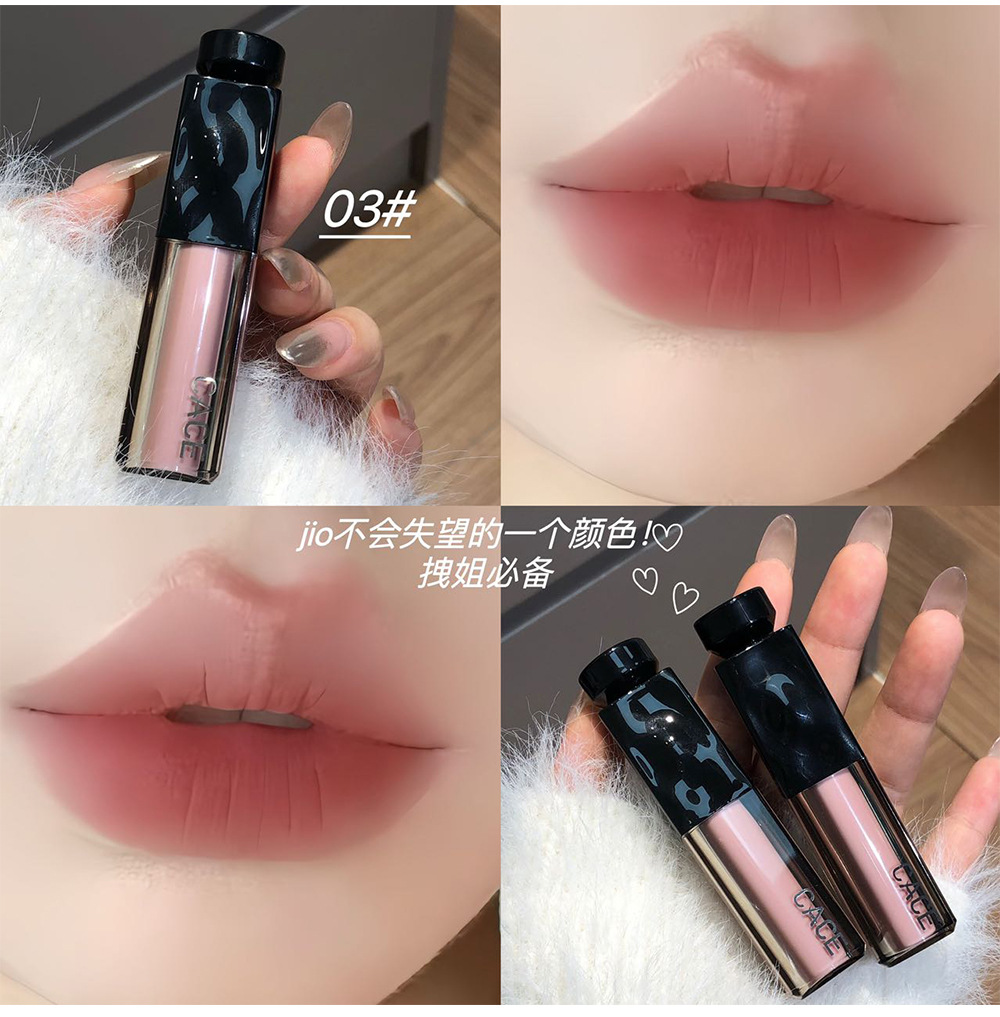 CACE Encounters Secret Realm Matte Lip Gloss 6-color Matte Jelly Lip Gloss Italian Concentrated Lipstick Velvet Student Whitening undefined