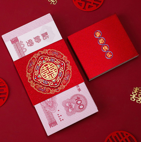 Maleta de novia para la boda, dotación de compromiso de 100,000 yuanes, caja de regalo para vestido de novia, joyas, dotación, caja de boda roja, dragón y fénix de buena presagio