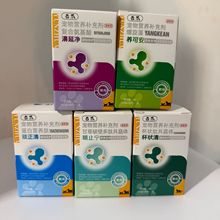 ؈��֧����ֹ�W������؈��֧������؈�������I������؈��؈����