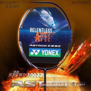 ��ë����4uȫ̼��yy�츫100zz99/88����11����800�p��10vtz������