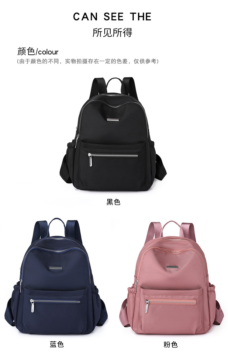 详情 (5)