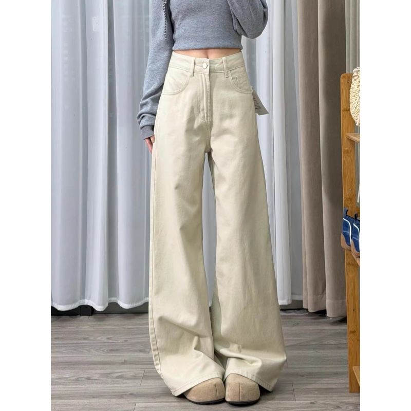 New American-Style Straight Wide-Leg Pants for Women, Light Khaki, Retro Narrow Version, High-Waisted, Slimming, Loose, Floor-Length Jeans New American-Style Straight Wide-Leg Pants for Women, Light Khaki, Retro Narrow Version, High-Waisted, Slimming, Loose, Floor-Length Jeans