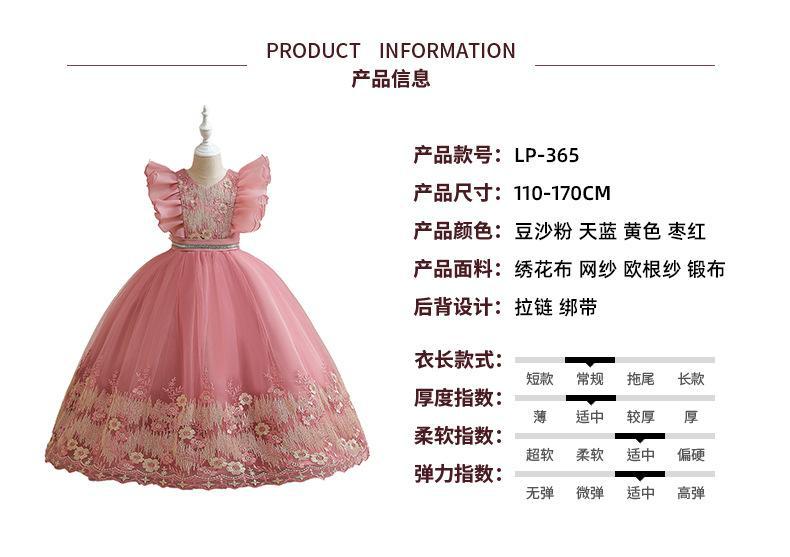 详情页(555).jpg