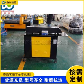 金属成型设备;木工机械;路面机械