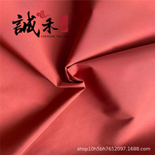 350T��F�ܶȽq�Пođ���q�����������L���޷����b��q������