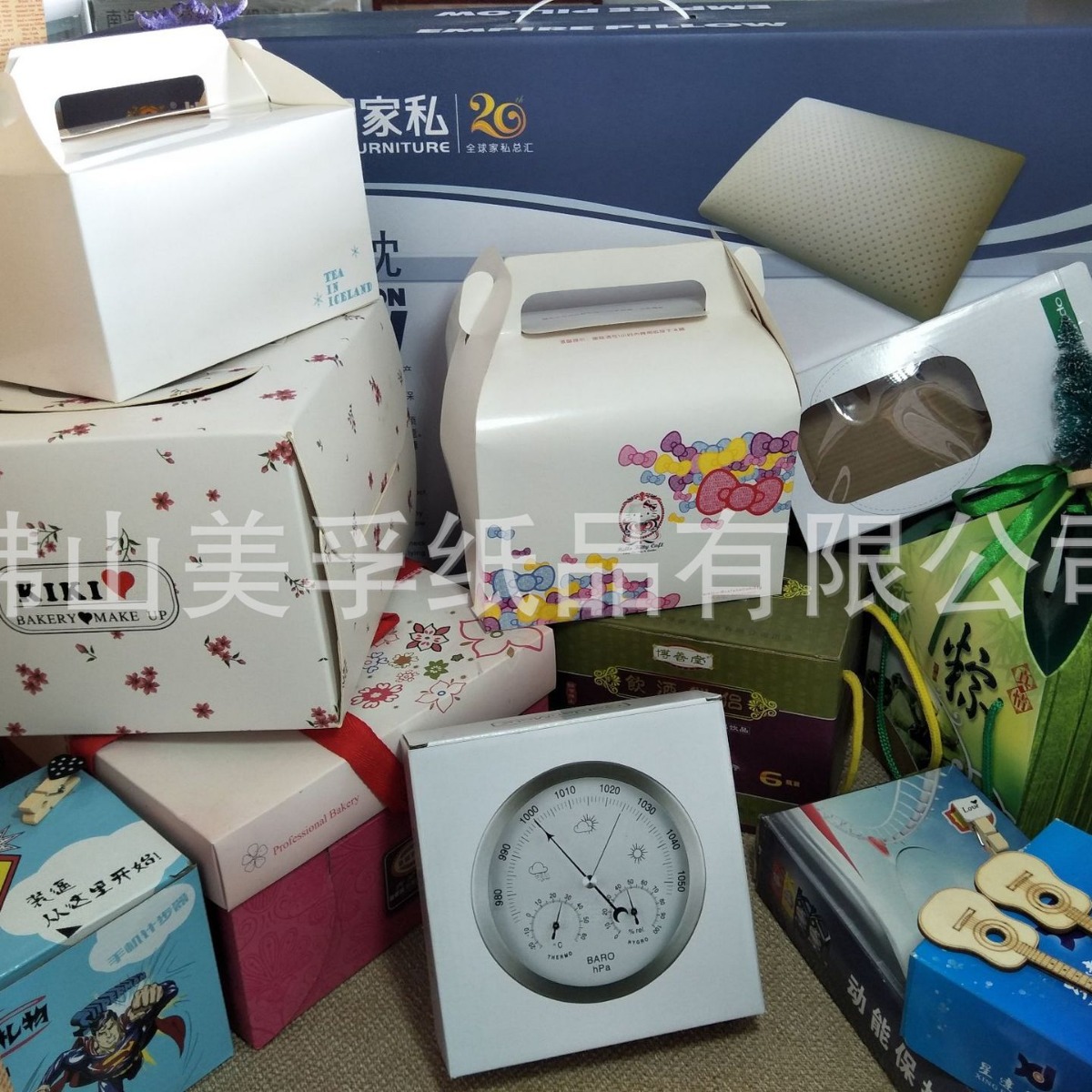 供应彩色纸盒电器纸盒化妆品纸盒食品纸盒礼品纸盒