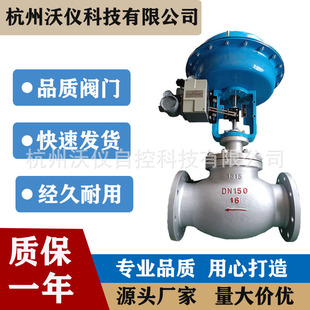 ����{���y��HEP-15��λ���ȱ����{�������ض�����������Ĥ�����y