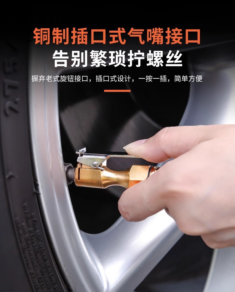 Air Pressure Gauge High-Precision Tire Pressure Gauge with Inflation Head Car Tire Pressure Monitor Counting Display Air Gun Inflator