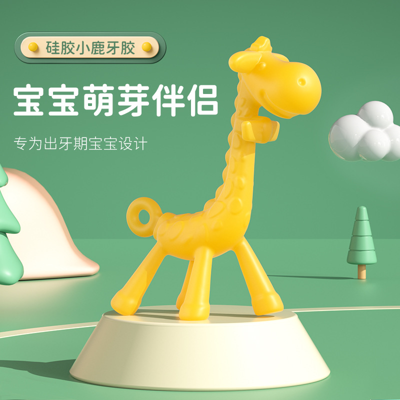 Inglés tarjeta de bebé silicona líquida girafa goma de diente segura silicona palillo molar bebé ciervo mordedor goma