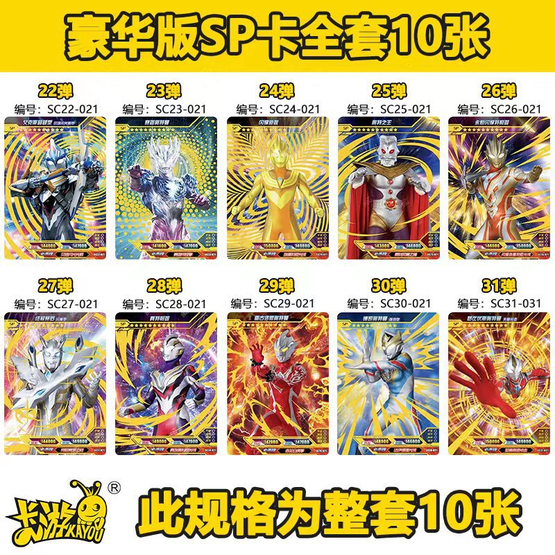 微信图片_20230925205239