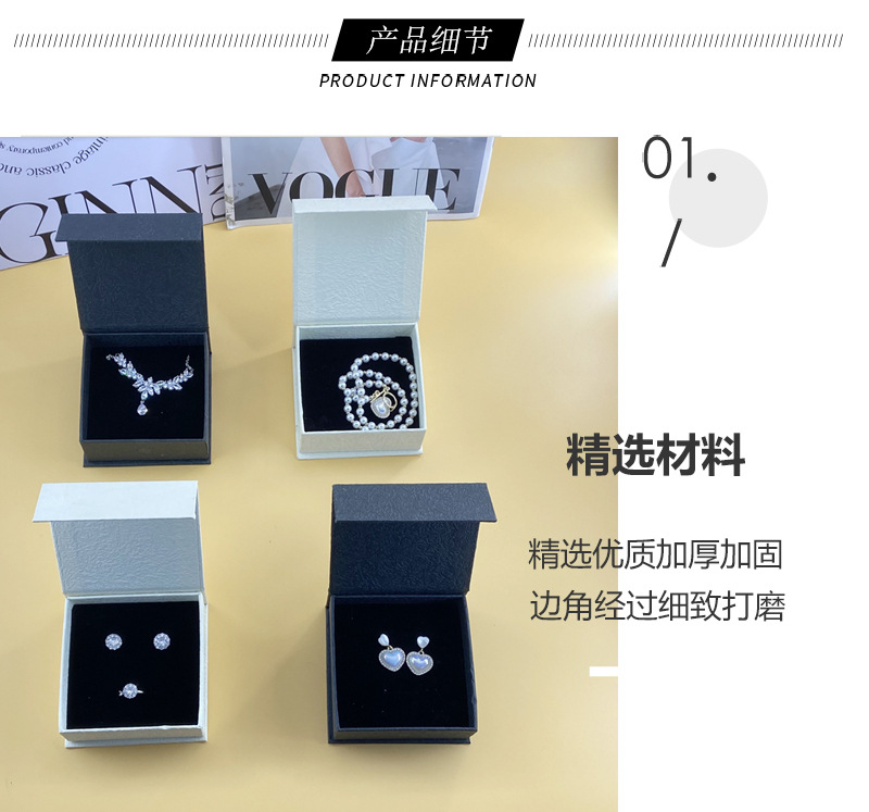 翻盖首饰盒11_07