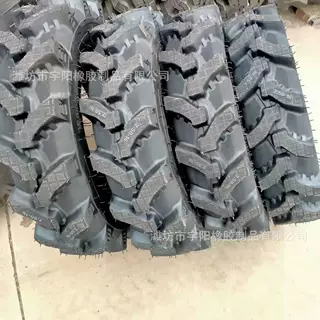 水旱两用轮胎 7.50-16  拖拉机 农用车轮胎