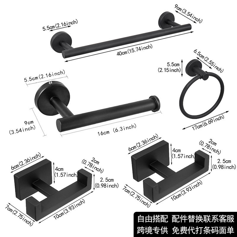 Juego de Baño de Acero Inoxidable Transfronterizo, Kit de Baño sin Taladro, Juego Colgante Fácil de Instalar para Baños de Dormitorios Universitarios
