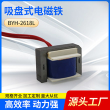 �ӹ��������Ƭֱ��늴��FBYH-2618L���݃x���O�����Pʽ늴��F