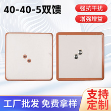 40-40-5�p���մ��쾀��Դ���l�մ��쾀gps�l�ǌ����x��λ���쾀