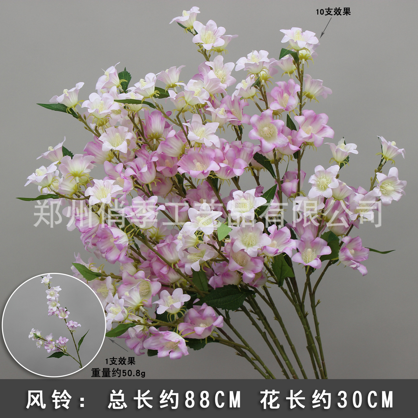 10 ramas floral púrpura imitación floral floral arco floral decoración floral falsa vino floral decoración de boda roja