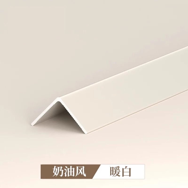 アルミ合金 L 字型エッジストリップクリームスタイルエッジストリップセラミックタイルコーナーエッジストリップ壁コーナー装飾ストリップ自己粘着|undefined