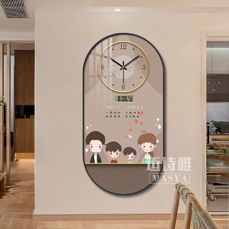 Reloj de pared de la familia feliz sala de estar hogar moderno simple portón decoración de pintura perpetuo reloj electrónico pintura colgante