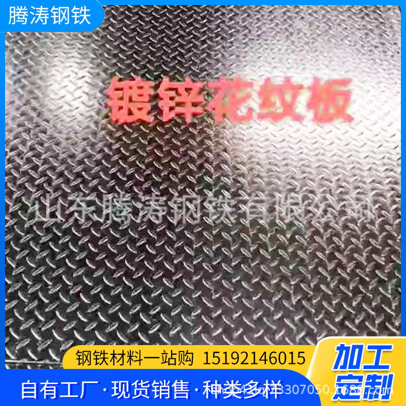 f9e0b457e9c6254a03de1e72c556d9