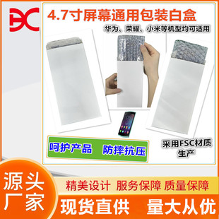 �F؛4.7���֙C��Ļͨ�ð��b�׺��֙C���b�������p��Д��a���b��