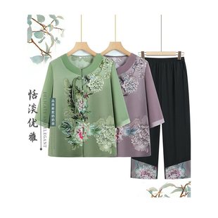 Grandma's New Chinese-Style Suit for the Elderly, Spring and Summer Clothes for Women, Mothers, Mid-Sleeve Shirts, Women's Clothes and Pants, Two-Piece Set