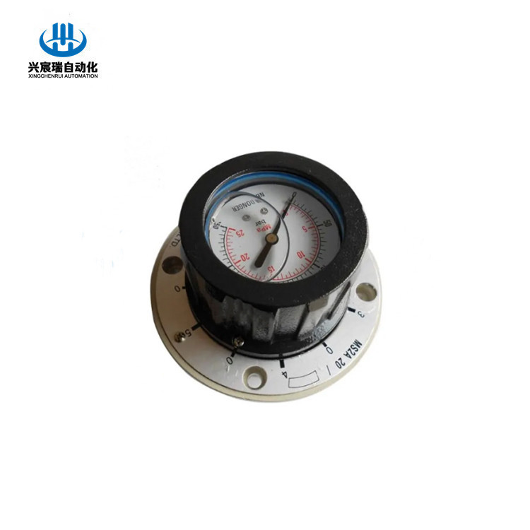 六点压力表开关MS2A20B/6 MS2A20B/10 MS2A20B/16 MS2A20B/25价格
