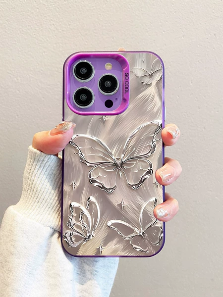 Colorful silver purple-metal butterfly